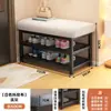 Banqueta para Cambiar Zapatos para Entrada de Casa, Se Puede Usar para Sentarse y Almacenamiento, Zapatero para Recibidor, Sensación de Lujo Ligero de Gama Alta, Banco Largo para Ponerse Zapatos en la Entrada