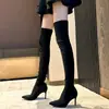 Botas Altas de Tacón Alto Chuyuji para Mujer 2026 Otoño/Invierno Nuevas Botas de Tacón Alto Ajustadas de Puntera Puntiaguda de Ante