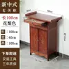 Mesa de Altar Budista para Uso Doméstico, Estilo Económico, Altar Principal, Mesa para Incienso, Guanyin, Mesa de Ofrendas para el Dios de la Riqueza, Altar Pequeño Moderno