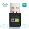 Tarjeta de red inalámbrica WIFI de doble banda 600m sin controlador 5G 2.4gusb tarjeta de red inalámbrica receptor inalámbrico de escritorio
