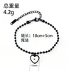 Pulsera de Acero Inoxidable con Cadena de Bolitas, Forma de Corazón Semilla de Mostaza, Pulsera de Acero Inoxidable con Forma de Corazón, Moda y Única, Transfronteriza Europea y Americana