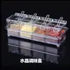Caja de condimentos para utensilios de cocina cuatro en uno, caja de condimentos transparente de cuatro compartimentos, recipiente de condimentos cuatro en uno con juego de cucharas