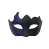 Máscaras de Baile da Amazon São Adequadas para Mulheres, Festas a Fantasia para Casais, Máscaras Venezianas de Halloween para Homens