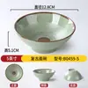 Porcelana Imitação Antigo Esmalte Imitação Louça Conjunto de Hotel Tigelas e Hashis Plástico Retrô Mercado Panela Quente Restaurante Prato Lateral Tigela Pequena Comercial