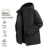 Ventas directas del fabricante: Chaquetas 3 en 1 para mujer para exteriores, cortavientos e impermeables, impresión de logotipos personalizados, procesamiento y venta al por mayor de chaquetas de montañismo para hombre