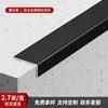 Tira antideslizante para escaleras de aleación de aluminio, tira de escalón en forma de L, plataforma de mármol para baldosas de cerámica y metal, tira de borde crujiente