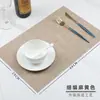 Manteles individuales estilo japonés, manteles de PVC para mesa de comedor occidental de hotel y restaurante, antideslizantes, aislantes del calor, para platos y cuencos, estilo imitación lino