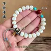 Pulsera de Hueso de Yak Tibetano Natural Cuentas Cilíndricas de Hueso de Yak Tibetano Juguete Cultural de Hueso Pulsera Retro Venta al por Mayor Adornos de Estilo Étnico