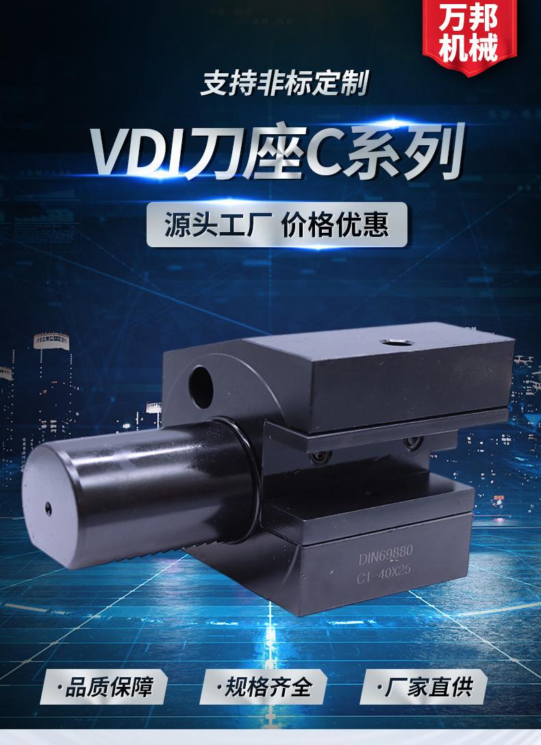 五金阀门详情_01.jpg