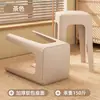 Banqueta de Plástico para Uso Doméstico, Espessa e Empilhável, Banco com Almofada Macia, Estilo Moderno Simples para Sala de Estar, Mesa de Jantar, Cadeira de Jantar Grande
