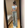 Jeans rasgados estilo americano para mujer, primavera/verano, para estatura petite y tallas grandes, de color claro, tiro alto, pantalones rectos de pierna ancha modernos desgastados