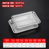 Bandeja de té de acero inoxidable engrosada, bandeja perforada para vaporizar, bandeja de drenaje con agujeros pequeños, bandeja rectangular, bandeja de servicio comercial, bandeja para filtrar aceite y plato de servicio