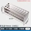 Estante para tubos de ensayo de acero inoxidable de laboratorio, plástico, estante para tubos de centrífuga de aleación de aluminio, estante para tubos de ensayo con agujeros redondos de 30/40 agujeros