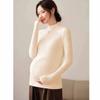 Ropa de Maternidad Otoño e Invierno Nuevo Terciopelo de Doble Cara Ropa Interior Cálida para Madres Embarazadas Talla Grande que Cubre la Barriga Aspecto Adelgazante Camiseta Básica Moderna