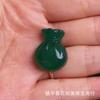 Directo de fábrica colgante de calabaza de calcedonia verde hielo brasileña para hombre y mujer, colgante de jade ágata Maitreya al por mayor