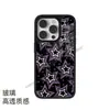 Mais Vendido na Amazon Estilo Doce Escuro Cool Y2K Estrela de Cinco Pontas Capa para iPhone 17/18 Pro Max Furo Grande Concha Dura Preta