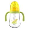 Biberón para Bebé de Boca Ancha 210/270ml Serie Big Belly con Asa Biberón de Pp Sin Pajita
