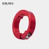 Anillo de Bloqueo para Manillar de Bicicleta, Bloqueo de Manillar en Ambos Extremos, Anillo de Retención Fijo, Anillo de Almohadilla Decorativa Horizontal de Aleación de Aluminio
