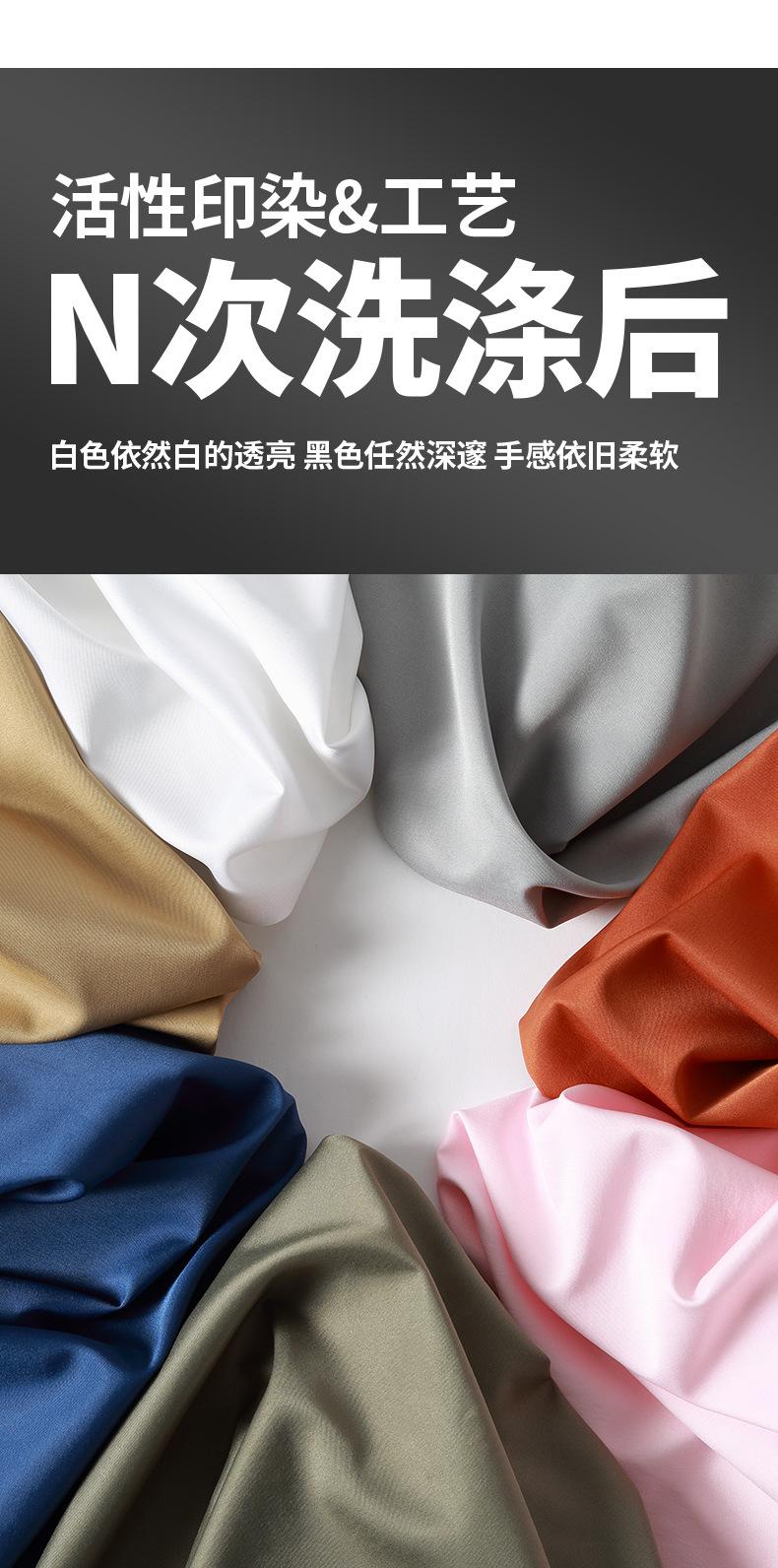 详情页3-(1)_08.jpg