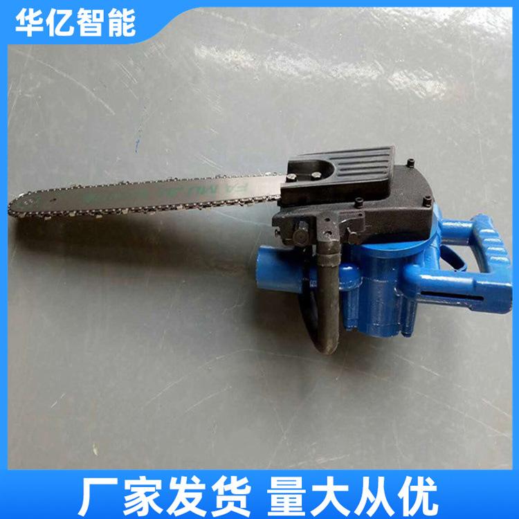 气动链锯 华亿09