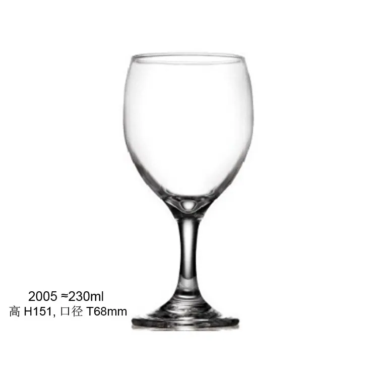 GL2005爱丁堡酒杯230ML