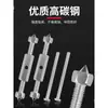 Reparador de Caja de Conexiones Caja de Cables Tipo 86 Universal Montaje Superficial Montaje Empotrado Caja de Cableado de Interruptor Enchufe Herramienta Fijadora de Caja Trasera