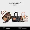 Bolso de Mano para Mujer 6 Modelos Nuevos Gran Capacidad Moda de Gama Alta Tendencia Versátil para Viajar al Trabajo Bolso de Hombro Bolso Cruzado