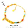 Pulsera de Calabaza con Cuentas de Cristal de Hielo Brillantes Chapada en Oro, Pulsera Chapada en Oro con Piedra Natural Turquesa de Lujo Ligero para Atraer Riqueza