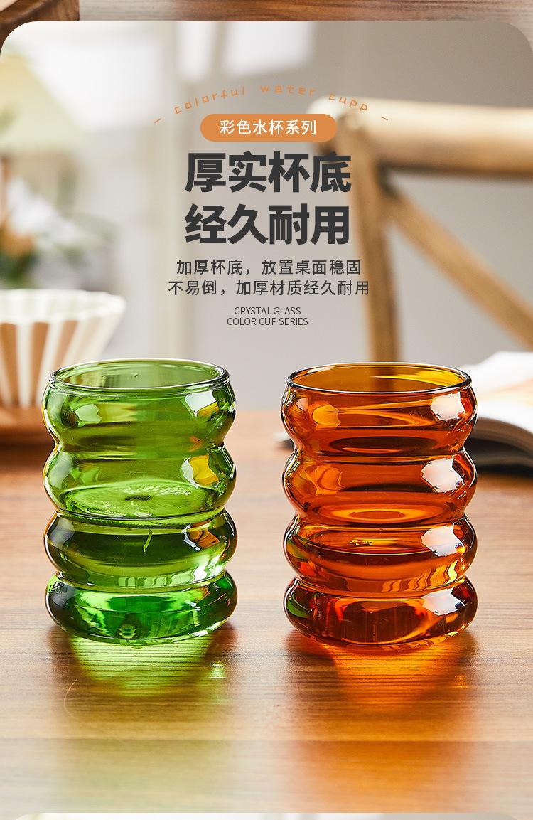 彩色水杯_06.jpg