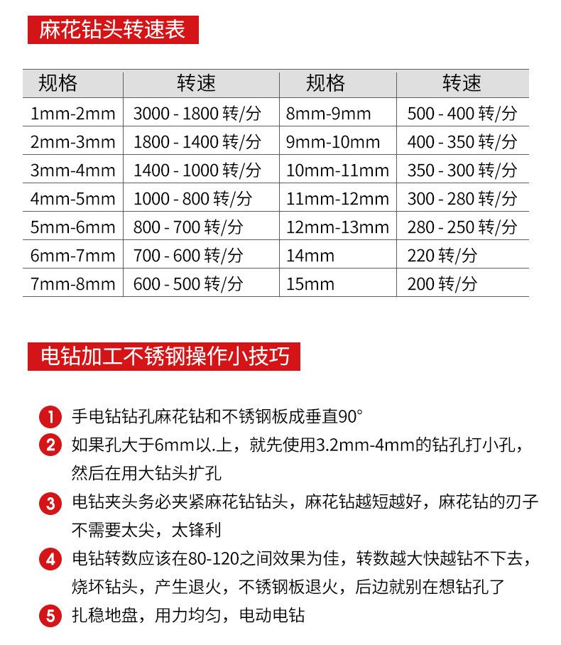详情页_12.jpg