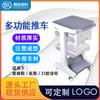 Carrito Multifuncional de Doble Cajón en Stock Carrito Móvil de Almacenamiento Moldeado por Inyección de ABS para Consultorios Dentales y Salones de Belleza