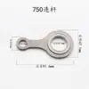32F Podadora de setos Tijeras de podar té Biela de conexión/750/7510/Cojinete de biela de podar de alta resistencia Accesorios de dos tiempos