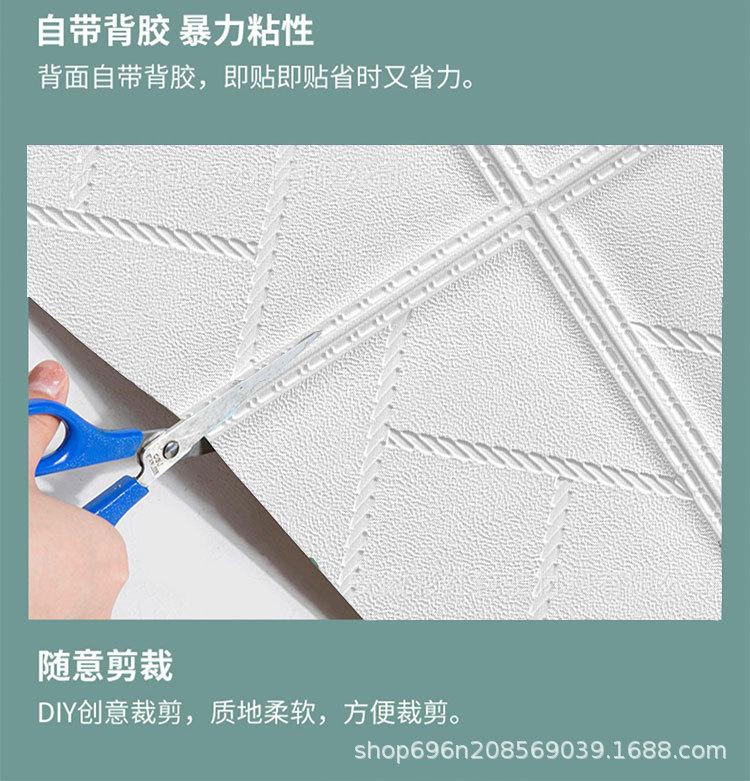 详情3.jpg