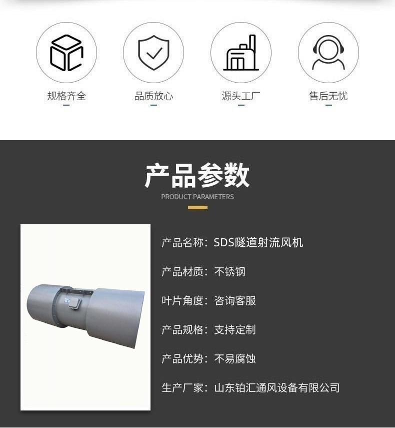 详情_02.jpg