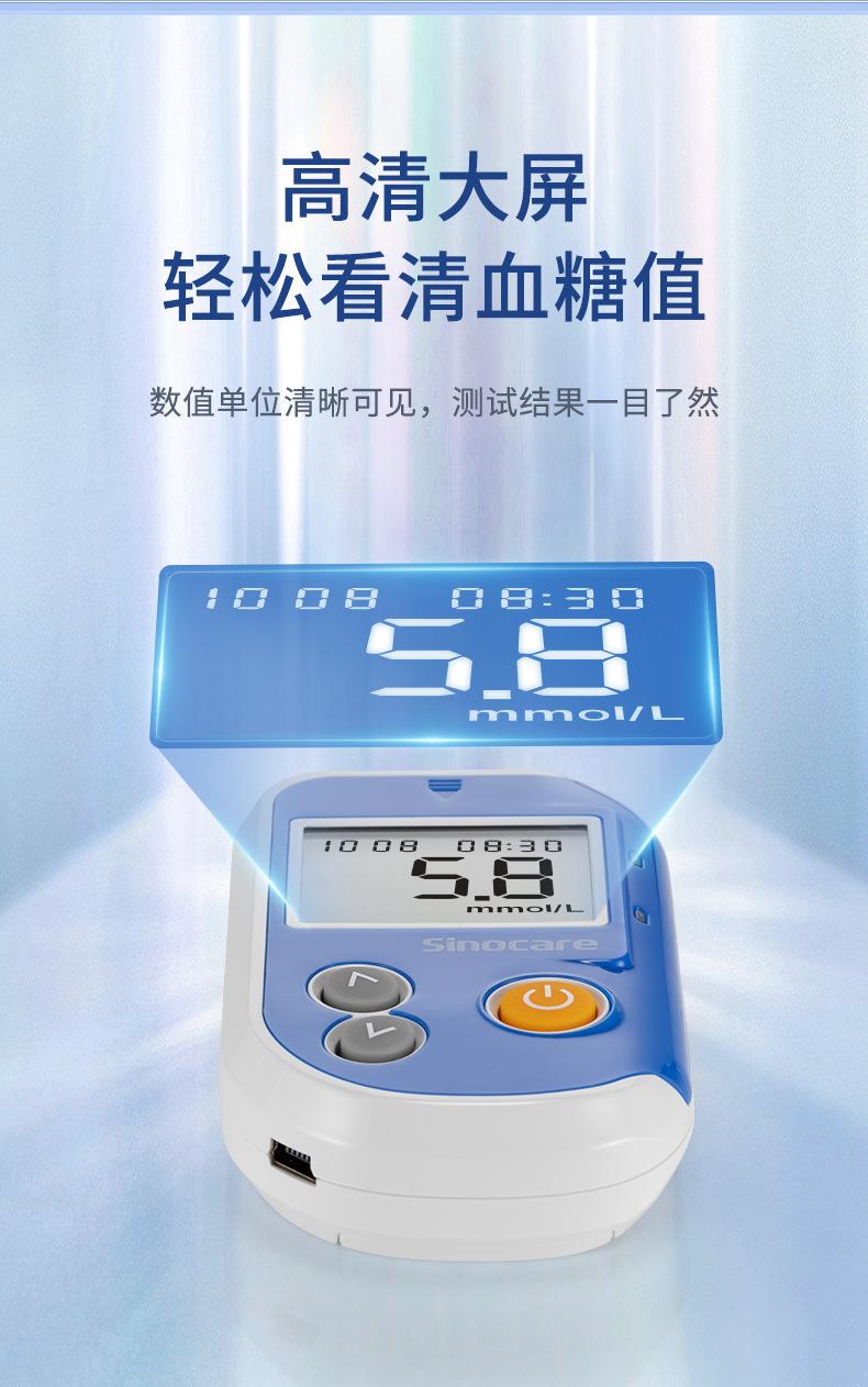 O1CN01mBs5Wm1rTVO43tWvC_!!2143