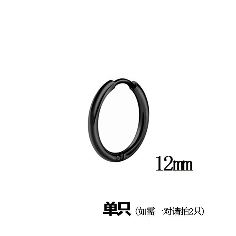 B 313EH 2.0x12mm 黑色粗款耳环