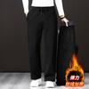 Pantalones Casuales de Pierna Recta de Alta Gama de Hong Kong para Hombre, Estilo Primavera y Otoño, Forrados de Polar y Engrosados, Pantalones de Papá, Pantalones de Pierna Ancha Sueltos de Negocios para Hombre