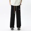 Primavera/Verão 2026 Novas Calças Jeans Finas Estilo Hong Kong Cintura Elástica Caimento Versátil Calças de Perna Larga Calças Longas Xintang Moda Masculina
