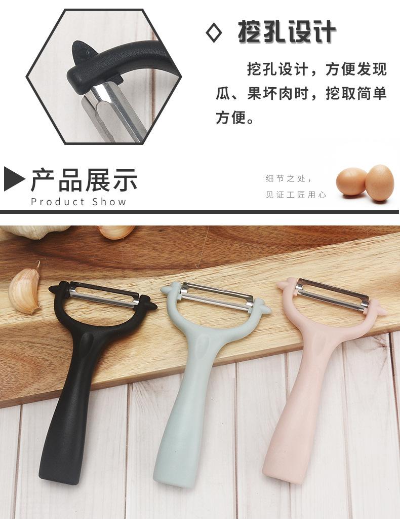 详情页_08