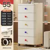 35/45/55cm Gabinete de Almacenamiento Doméstico Tipo Cajón de Dopamina Gabinete de Almacenamiento Misceláneo para Dormitorio Gabinete de Almacenamiento de Snacks para Sala de Estar