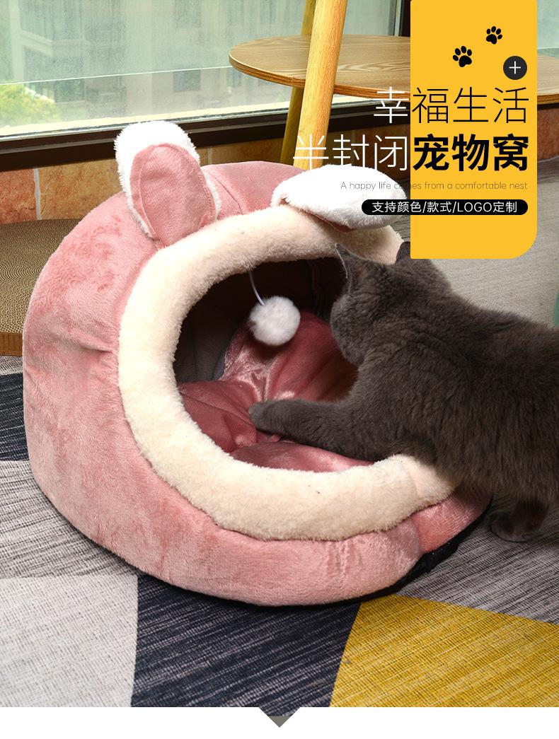 粉色详情_02.jpg