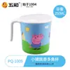 Vajilla de melamina de grado alimenticio Peppa Pig de Wuhe, con licencia oficial, resistente al calor, temática de dibujos animados, lindos platos, tazas, cuencos y cucharas para niños
