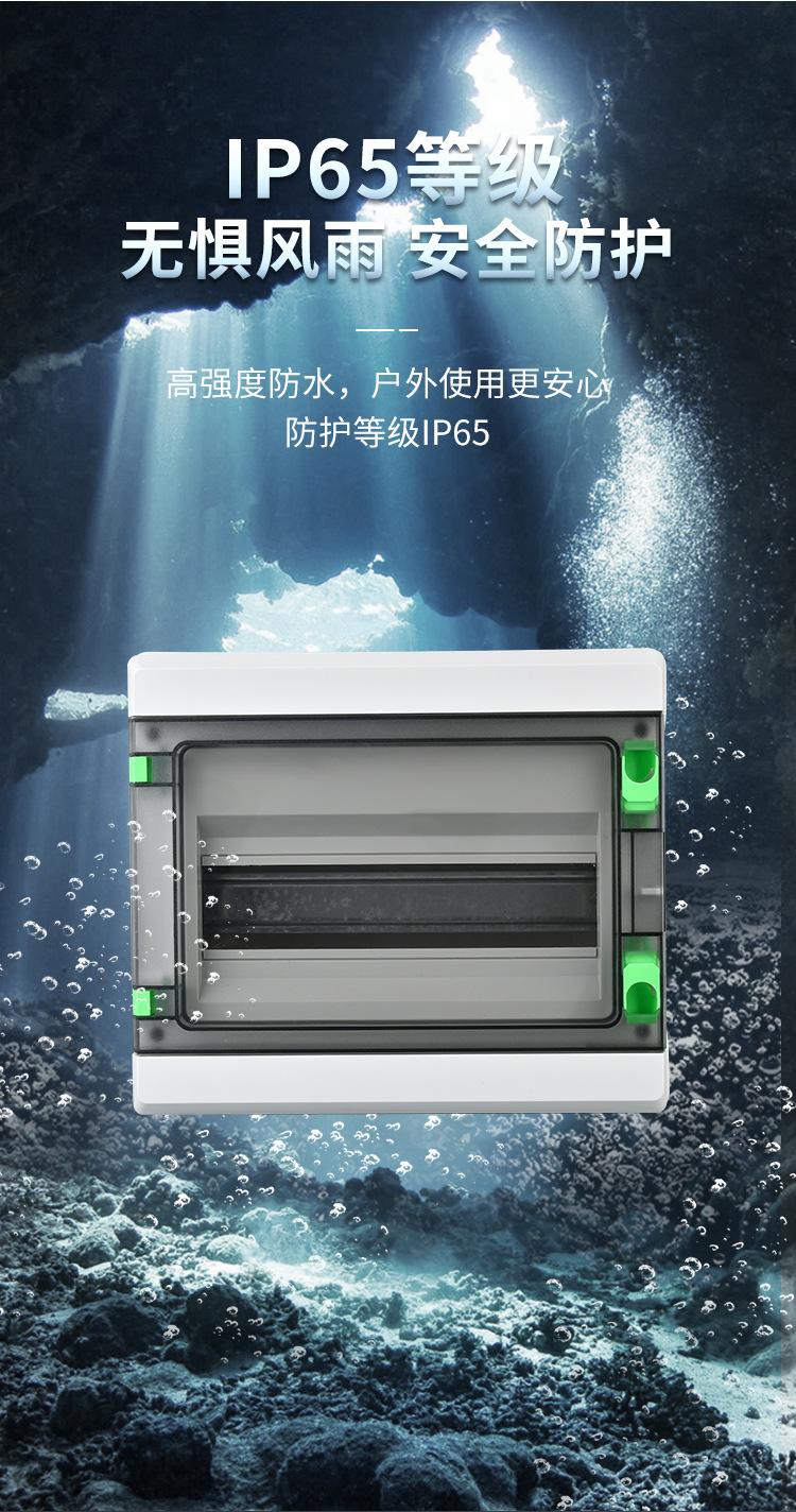 详情2_05