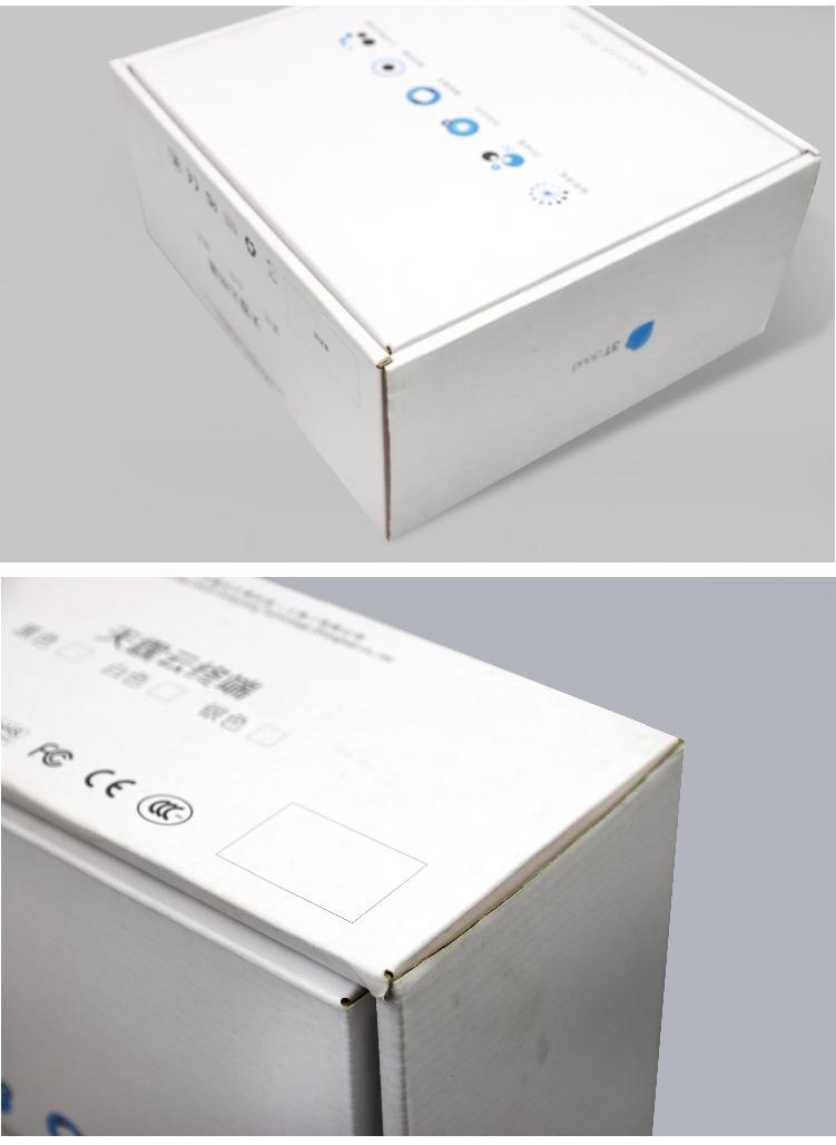 玖利瓦楞盒-06_06.jpg