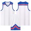 Traje de Baloncesto para Hombre Competición Deportiva de Secundaria Entrenamiento Traje de Baloncesto Campamento de Entrenamiento de Equipo de Club Infantil