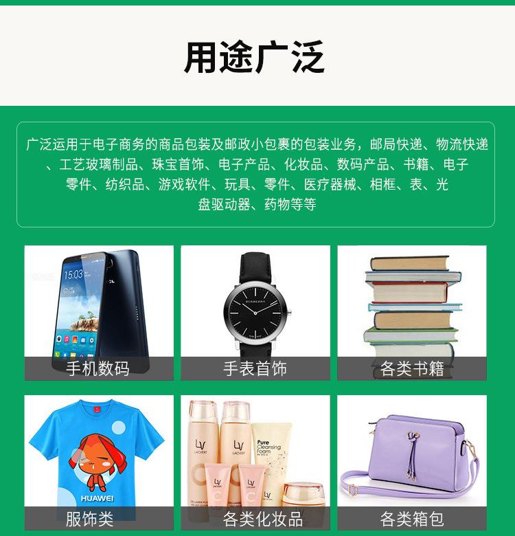 金色_08.jpg