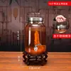 Botella de Vino Frasco Sellado Recipiente de Vidrio Jarra de Vino Engrosada Paquete de 10 Jin 10 kg con Grifo Botella de Vino
