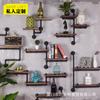 Estante de Ferro Estilo Industrial com Tubos, Prateleira de Parede com Tubulação de Água, Painel de Armazenamento de Parede de Fundo, Design de Montagem na Parede