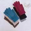 [Novos Clientes Ganham Desconto Instantâneo de 5 Yuan] Luvas de Tricô de Cor Sólida para Homens e Mulheres, Quentes e Forradas com Lã para Outono e Inverno, Luvas Elásticas de Lã com Dedos Separados