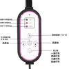 Clipe de lâmpada de planta de temporização de escurecimento USB5V, lâmpada de planta de cabeça dupla, luz de preenchimento para crescimento de planta, lâmpada de planta de 3 cabeças